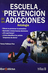 6658ffefdf962_ESCUELA Y PREVENCION DE LAS ADICCIONES FELDMAN.png